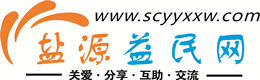 濮阳浩鑫益民网